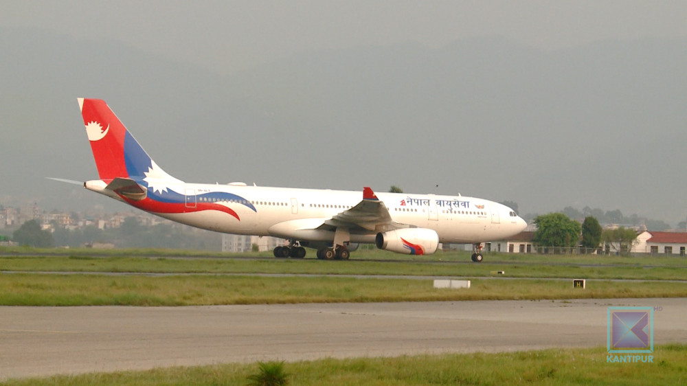 वाइडबडी विमान खरिद प्रकरण