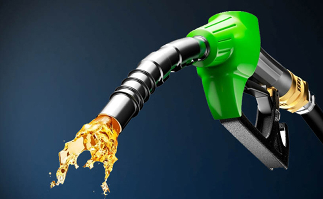 पेट्रोलियम पदार्थमा भएको कर छुट घोटाला