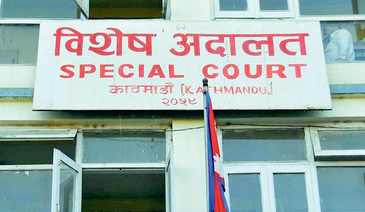 डोल्पामा अस्तित्वहीन विद्यालयको नाममा भ्रष्टाचार